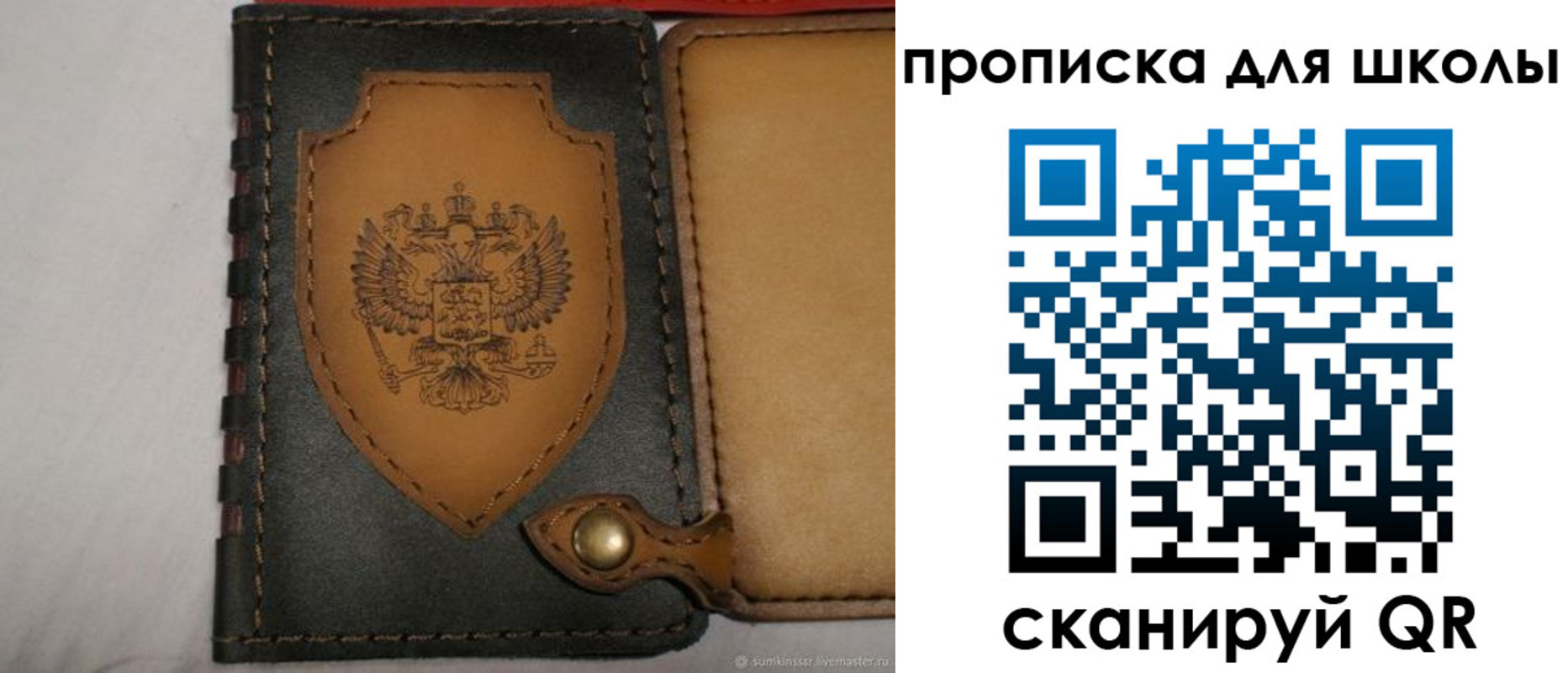 пропишу в квартире в Березниках